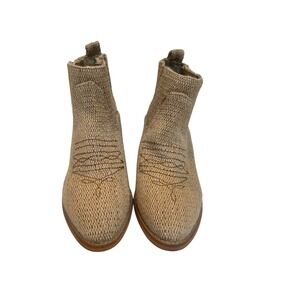 Band of Gypsies Women's Tan Woven Western Ankle Boots Booties Size 7